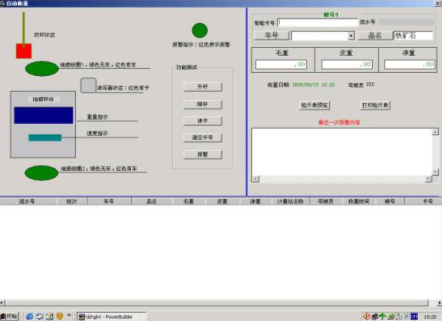 ȫ�Ԅӟo��ֵ�طQ��ϵ�y(t��ng)