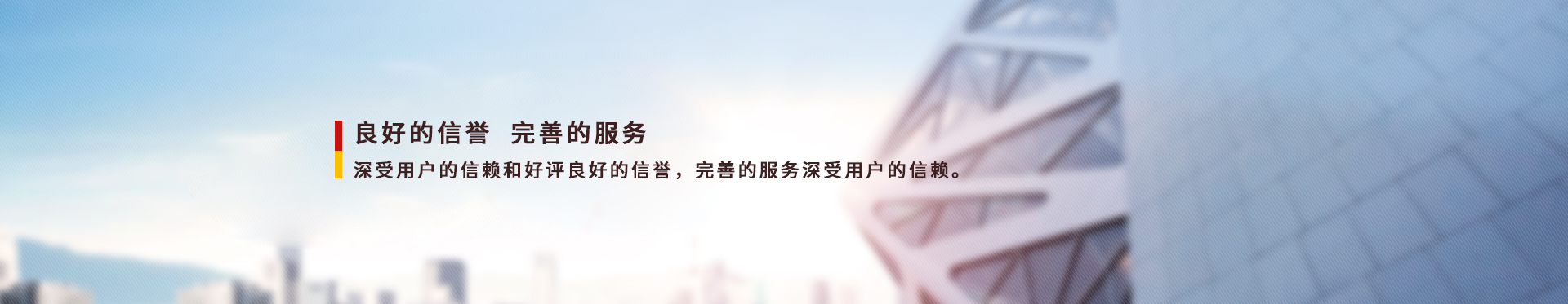 ɽ�|̩�����_(d��)�������޹�˾